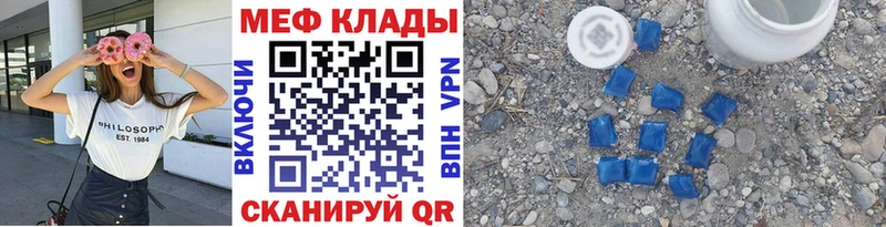 Сколько стоит Карабаш Амфетамин  Alpha PVP  Cocaine  ГАШИШ  Меф  Каннабис 