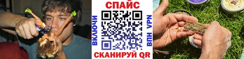 БУТИРАТ бутандиол цены наркотик Карабаш