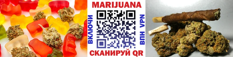 Canna-Cookies марихуана Карабаш