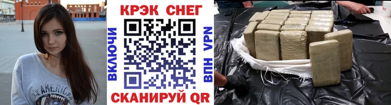 COCAIN 98%  Карабаш 