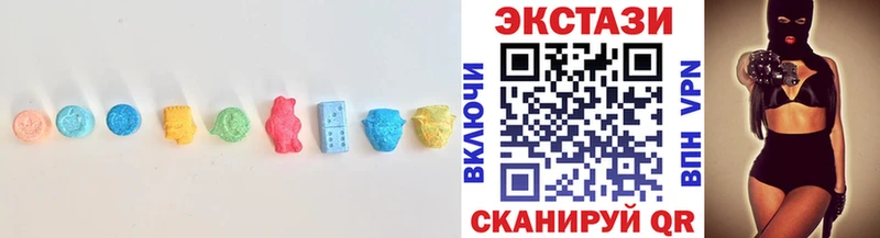 цены наркотик  Карабаш  Экстази таблы 