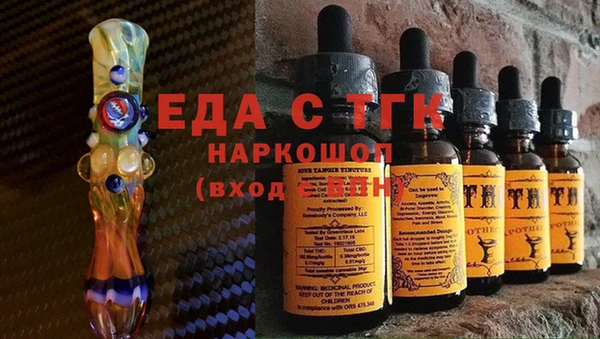 не бодяженный Вязьма