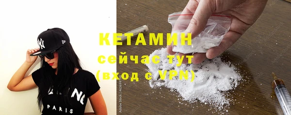 не бодяженный Вязьма