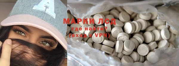 дживик Вяземский