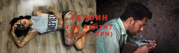 дживик Вязники