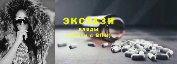 дживик Вязники