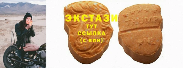 дживик Вяземский