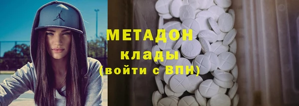 дживик Вяземский