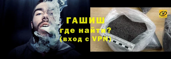 дживик Вяземский