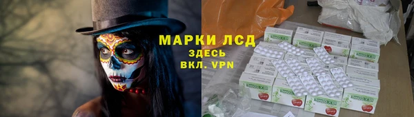 не бодяженный Вязьма