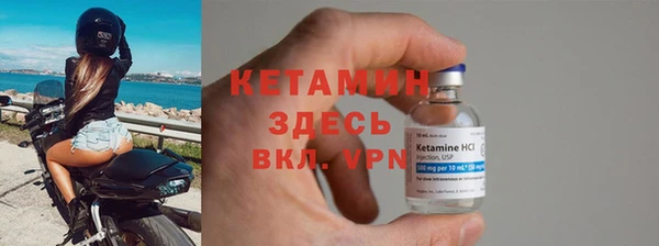 дживик Вязники