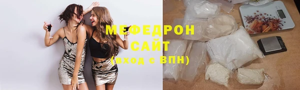 не бодяженный Вязьма
