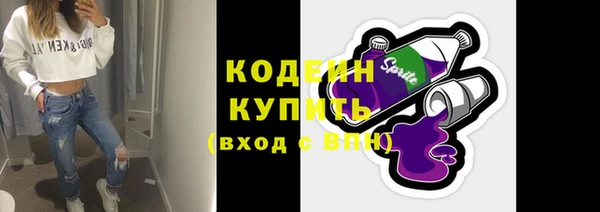дживик Вязники