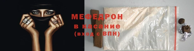 дживик Вязники