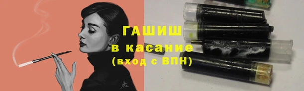 дживик Вязники
