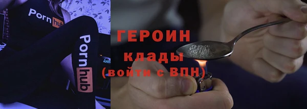дживик Вязники