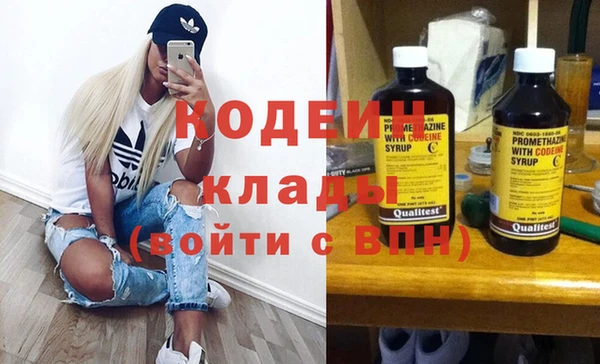 дживик Вяземский