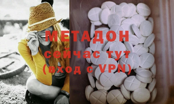дживик Вязники