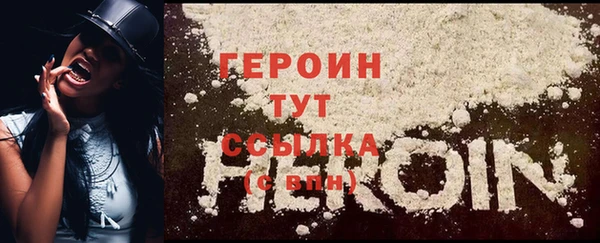 дживик Вяземский