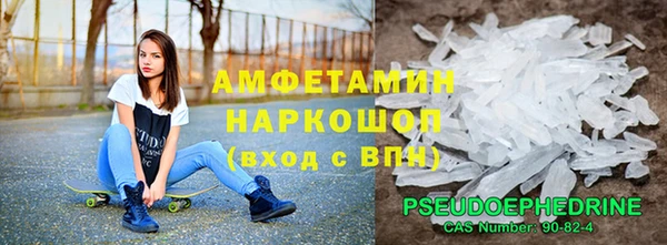 дживик Вяземский