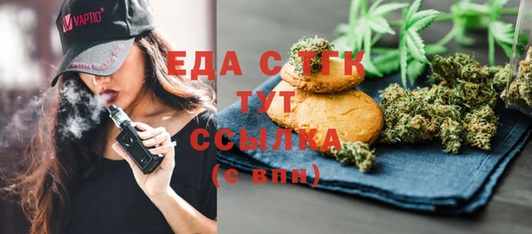 не бодяженный Вязьма
