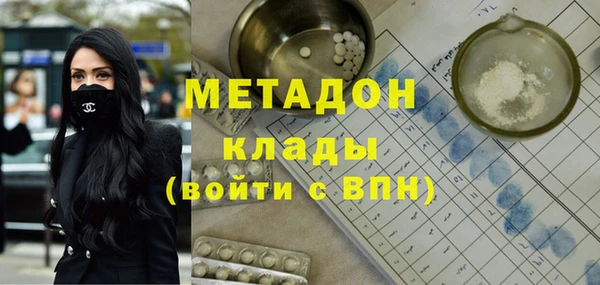 дживик Вяземский