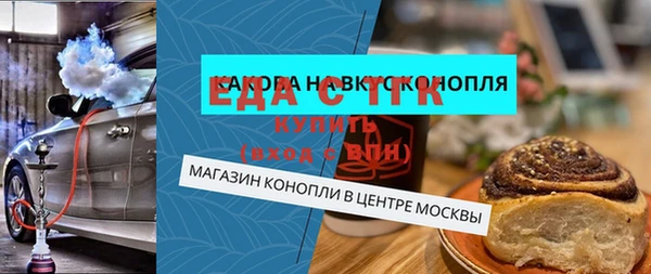 не бодяженный Вязьма