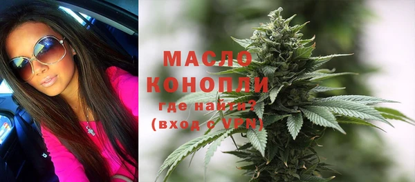 не бодяженный Вязьма
