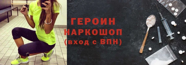 дживик Вязники