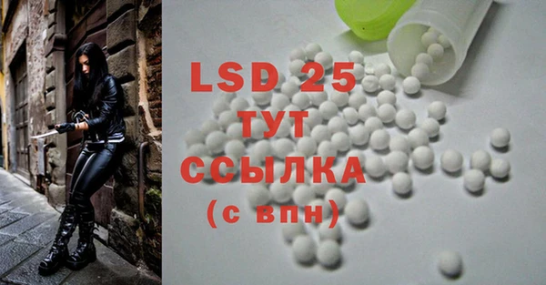 не бодяженный Вязьма
