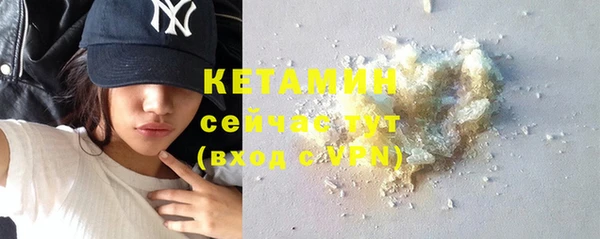 не бодяженный Вязьма