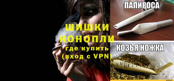 не бодяженный Вязьма
