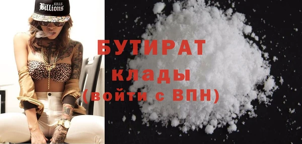 дживик Вяземский