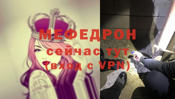 дживик Вяземский