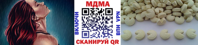 omg маркетплейс Карабаш MDMA VHQ
