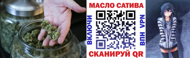 купить наркоту  Карабаш  ТГК концентрат 