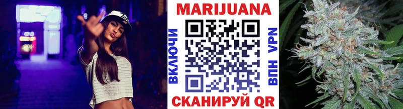 хочу   Карабаш  Каннабис OG Kush 